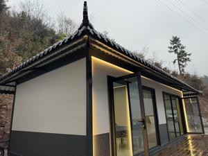 Triangular-roofed, Retro-style Villa for Family Gatherings; - Product Image 6
