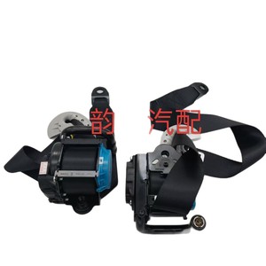 Ceinture de sécurité Hyundai Kia 88810L6000 88820L6000 Ceinture de sécurité à 3 points pour voitures de taille moyenne et poids lourds - Product Image 5
