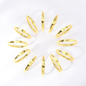 Anillo Sencillo Nuevo para Parejas, Anillo de Acero Inoxidable en Oro y Plata para Mujer, Showfay 666 - Product Image 4