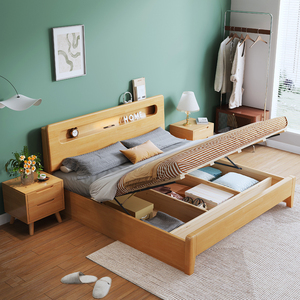 <span class=keywords><strong>Lit</strong></span> en <span class=keywords><strong>bois</strong></span> massif contemporain <span class=keywords><strong>de</strong></span> haute qualité et bon marché avec rangement sous le <span class=keywords><strong>lit</strong></span> pour la chambre à coucher, catalogue <span class=keywords><strong>de</strong></span> design <span class=keywords><strong>de</strong></span> <span class=keywords><strong>lit</strong></span> en <span class=keywords><strong>bois</strong></span> - Product Image 5