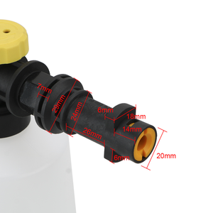 Pistolet de lavage haute pression pour voiture, pulvérisateur de mousse flocon de neige 750 ml, réglable, compatible avec les séries Kaichi K - Product Image 5