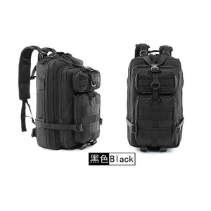 Sac à dos tactique de <span class=keywords><strong>sport</strong></span> et de randonnée 20L pour homme – Offre spéciale - Product Image 6