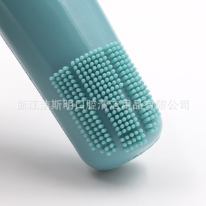 Brosse à dents en silicone souple Tpe Finger Toothbrush 4,5 cm pour massage des gencives des enfants, usage domestique - Product Image 4