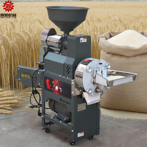 <span class=keywords><strong>Molino</strong></span> de Harina de Trigo para Uso Doméstico, <span class=keywords><strong>Molino</strong></span> de Granos de Chile y Maíz, <span class=keywords><strong>Molino</strong></span> de Arroz de Acero Inoxidable - Product Image 1