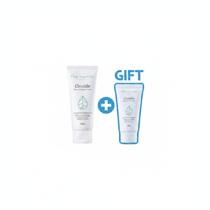 Coffret Crème Visage Harnay Cicaide 100mL + 30mL Offre Spéciale Bonne Qualité - Product Image 2