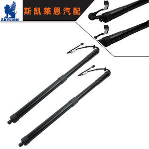 Amortiguador Eléctrico para Puerta Trasera de Land Rover Range Rover Sport, Aplicable Transfronterizo, Soporte Automático para Puerta Elevadora LR044161 - Product Image 5