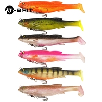 6 couleurs Aimant intégré Plomb T-tail Fish Turn Ring Double Ring Treble Hook Soft Fish 12.5cm/21g Sea Fishing Boat Road Bait