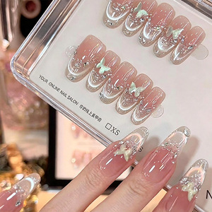 Nuevas <span class=keywords><strong>uñas</strong></span> <span class=keywords><strong>postizas</strong></span> <span class=keywords><strong>de</strong></span> longitud media con diseño <span class=keywords><strong>de</strong></span> flores francesas degradadas estilo Spice Girls, efecto brillante y <span class=keywords><strong>de</strong></span> hadas. - Product Image 2