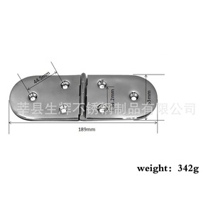 Charnière en acier inoxydable 316, 189x53mm, 6 trous, quincaillerie pour porte de bateau, pièces marines - Product Image 1