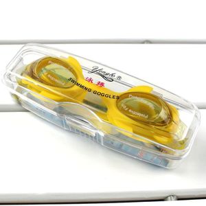 Gafas de natación para niños, mezcla de colores, plástico, impermeables, antivaho, para niños - Product Image 3