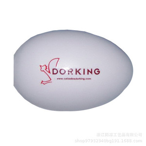 Dorking Cartoon <b>Egg</b> Shape Pu Foam Soft Promotional <b>Toy</b> For Activities - Product Image 4