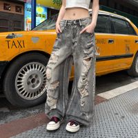 Jean en denim délavé style rétro, coupe large et déchirée, poids lourd, streetwear pour hommes et femmes