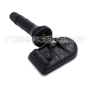 HaVAL <b>TPMS</b> Sensor 3641100AKR02A 433MHz External Tire Pressure Monitor - Product Image 3