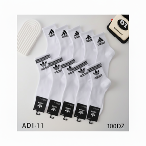 Calzini bianchi di media lunghezza da uomo - Product Image 1