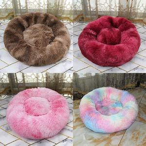 Winter-Warmes Katzenbett Plüsch Geschlossenes Selbstwärmendes Haustier-Hundebett im Farbverlauf Batik Mehrfarbiges Einfarbiges Muster zum Ausruhen - Product Image 4