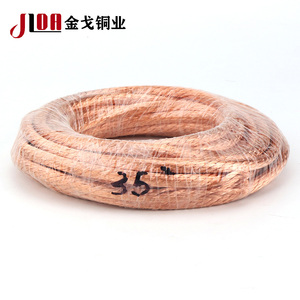 <span class=keywords><strong>สาย</strong></span>เชื่อมทองแดงบริสุทธิ์สาย<span class=keywords><strong>ไฟ</strong></span>ฟ้ามีความยืดหยุ่น1.5-150ตารางมิล<span class=keywords><strong>ล</strong></span>ิเมตร - Product Image 5