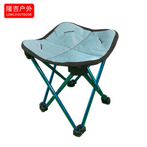 Многоцветный удобный Открытый Пикник Портативный Сверхлегкий складной компактный складной стул с алюминиевым карманом - Product Image 1