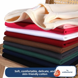 Camiseta de Verano de Algodón Helado Sólida y Holgada <span class=keywords><strong>Antimosquitos</strong></span> 7A Antibacteriana para Trabajo en Equipo, Escuela, Clase, con Logotipo Personalizado Estampado y Bordado - Product Image 2
