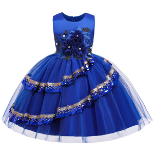 FSMKTZ New Collection Sleeveless O-Neck Pattern Flower Girl Dress Simple Princess Wedding Dresses Baby Frocks Party Wear L5148 - Product Image 6