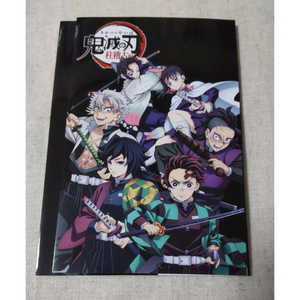 Camiseta de Hombre Demon Slayer Non No 2024 N. 7 Variant Cover 'Arco de Entrenamiento de Hashira' Diseño Japonés - Product Image 2