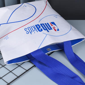 ถุงช้อปปิ้งแบบมีหูหิ้วสั่งทำได้ ใช้ซ้ำได้ ผลิตจากผ้า RPET ไม่ถักทอ PP ทอ ทนต่อการดึง ทนต่อการเป็นขุย กันน้ำ น้ำหนักเบา เป็นมิตรกับสิ่งแวดล้อม - Product Image 4