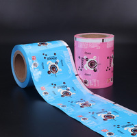 Petit sachet d'emballage jetable personnalisé pour barre de poudre de protéine thermoscellée Sachets de bâtonnets de café instantané rouleau de film Bopp