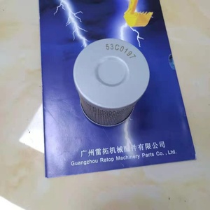 LIU-GONG Excavator CLG922D CLG925 <b>Filters</b> 53C0197 <b>Oil</b> <b>Filter</b> 53C0265 - Product Image 4