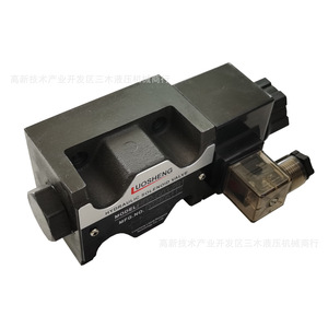 Vanne directionnelle hydraulique à solénoïde HD2 G02 3C5 à trois voies en fonte pour usage industriel - Product Image 3