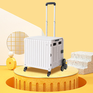 Foldable <b>Storage</b> <b>Box</b> 30L-40L Thickened Plastic With Wheels For Car Organizers - Product Image 2