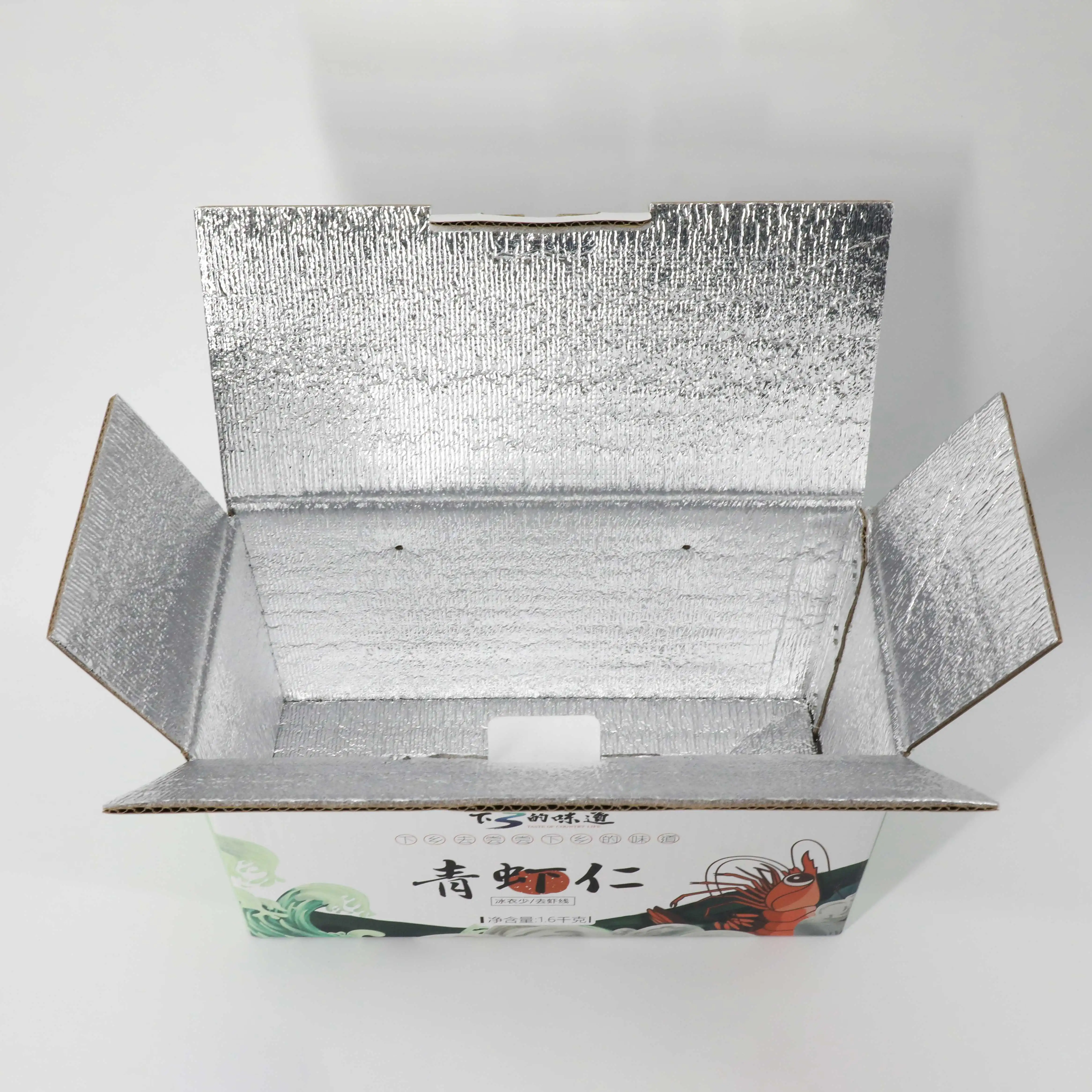 एल्यूमीनियम पन्नी लाइनर अछूता खाद्य कूलर पैकेजिंग कोल्ड चेन फ्रीजर परिवहन इन्सुलेशन गुण फोम बॉक्स कूलर