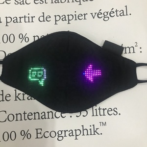 Máscaras de pantalla LED recargables calientes Teléfono inteligente Aplicación Bluetooth Control Flexible Mensaje programable Pantalla de luz Halloween - Product Image 3