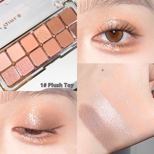 Xixi Mist <span class=keywords><strong>Muse</strong></span> douze couleurs fard à paupières plaque perle Flash mat éclaircissant liquide Fixation Blush - Product Image 6