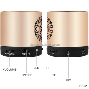 Radio <span class=keywords><strong>Coran</strong></span> <span class=keywords><strong>de</strong></span> <span class=keywords><strong>poche</strong></span> Sq-200, mini radio, <span class=keywords><strong>Coran</strong></span> complet en audio, haut-parleur numérique <span class=keywords><strong>Coran</strong></span> avec Oen - Product Image 3