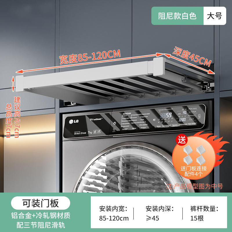 Peut être installé avec panneau-blanc amortissant de grande taille