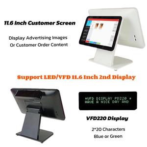 卸売 SC-380A 15.6インチ HDタッチスクリーンPOSレジ機 Win/Android搭載 スーパーマーケット決済キオスク向けSDK機能付き - Product Image 3