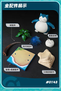 Blokees <span class=keywords><strong>Pokemon</strong></span> <span class=keywords><strong>figure</strong></span> versione classica L-Snorlax originali originali assemblare modelli di blocchi uomo giocattolo scatola cieca - Product Image 6