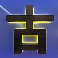 Plaque de porte lumineuse LED 3D en acier inoxydable pour extérieur, personnalisée, moderne, avec numéros de maison, lettres et logo, style Lowe's