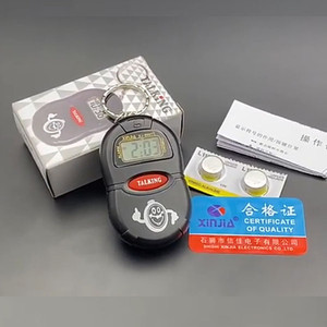 Xinjia XJ-800 Keychain Voice <b>Clock</b> Digital <b>LED</b> Display Talking Alarm For Blind Seniors Portable Electronic Watch With Box - Product Image 1
