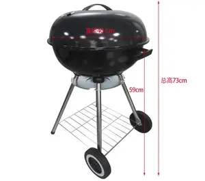 Bouilloire à charbon de bois noir <span class=keywords><strong>Barbecue</strong></span> <span class=keywords><strong>Barbecue</strong></span> <span class=keywords><strong>Barbecue</strong></span> extérieur <span class=keywords><strong>Barbecue</strong></span> Poêle Portable <span class=keywords><strong>Barbecue</strong></span> Rack en vente - Product Image 3