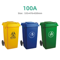 Grande poubelle pointue personnalisée de 240L 120 litres 100L poubelle à roulettes en plastique bio médicale avec couvercle
