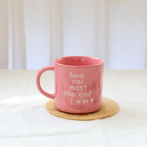 Tazza in Ceramica Personalizzabile con Design Irregolare 'Sei tanto amata' per San Valentino, 380ml, Lavabile in Lavastoviglie e Utilizzabile nel Microonde - Product Image 6
