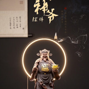 Décorations Feng Shui Chinoises les Plus Populaires pour la Maison : Zhaocai et Facai Décoratifs - Product Image 6