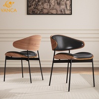Chaise de salle à manger en bois courbé sur mesure avec revêtement en cuir PU, dossier incurvé rétro, chaise d'appoint moderne pour usage résidentiel et commercial