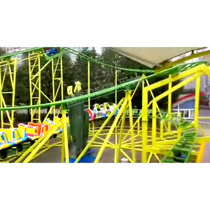 เครื่องเล่นสวนสนุกสำหรับครอบครัว รถไฟเหาะขนาดเล็ก 32 ที่นั่ง สำหรับขาย - Product Image 5