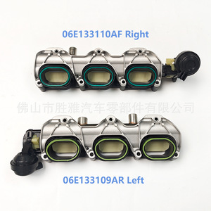 ท่อร่วมไอดีอะลูมิเนียมแบบพิเศษสำหรับ Audi 3.0 06E133110AF 06E133109AR สำหรับนำเข้าจากต่างประเทศ - Product Image 5