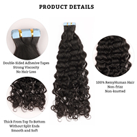 AHVAST Extensions de cheveux afro bouclés naturels de 18 pouces, 100% cheveux humains Remy vierges pour femmes noires, adhésives 4b/4c