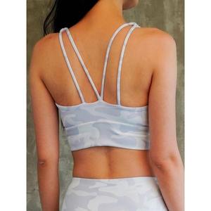 Ensemble de sport camouflage blanc, leggings avec haut, polyamide/élasthanne hautement élastique, coussinets amovibles, lavage à la main ou nettoyage à sec professionnel - Product Image 1