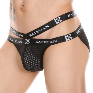 Slip Bikini da Uomo <span class=keywords><strong>a</strong></span> Vita Bassa, Sexy, Traspirante, in <span class=keywords><strong>Rete</strong></span>, con Schiena Scoperta, Stile Bodybuilding, di Design - Product Image 4