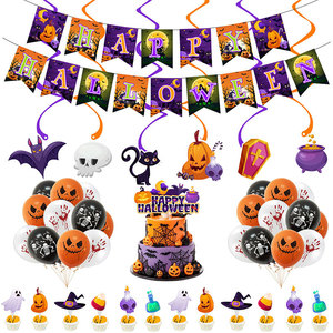 Juego de globos de fiesta de Halloween fantasma telaraña murciélago gato de bruja calabaza globos de látex para niños Decoración de cumpleaños - Product Image 1