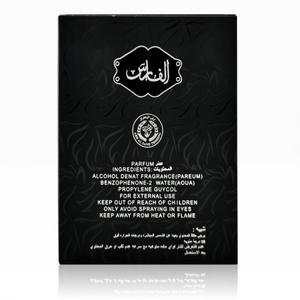 <span class=keywords><strong>Perfume</strong></span> en Spray de Alta Calidad, 100 ml, en Caja de Regalo de Lujo con Cabeza de Caballo Negro, Aroma Amaderado para Hombre, con Fragancia Duradera - Product Image 4